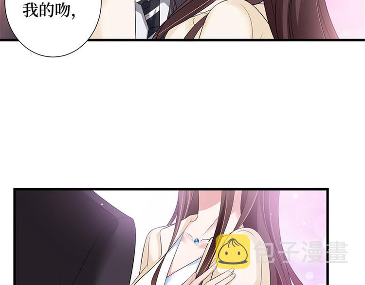 第十话 戏耍渣男160