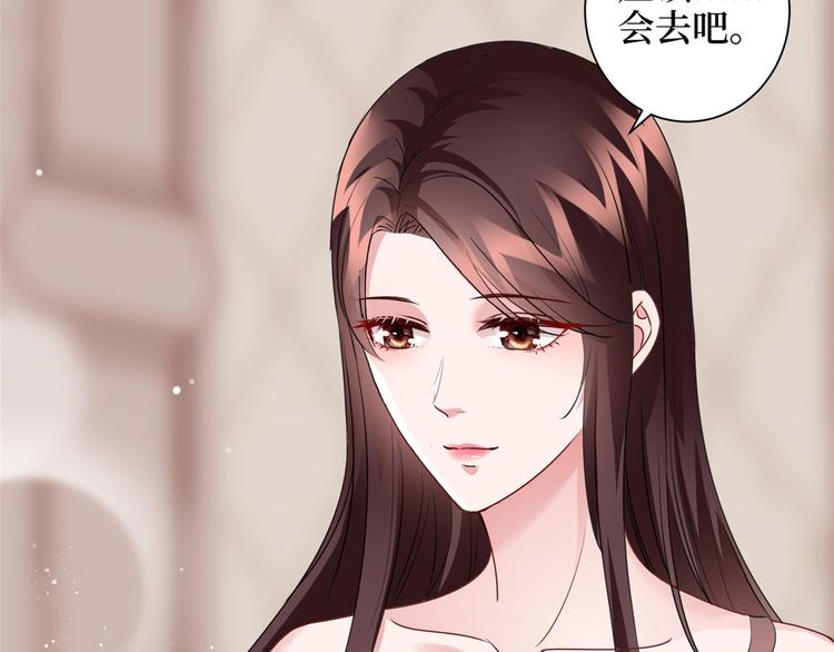 第二十二话 房间里的男人108