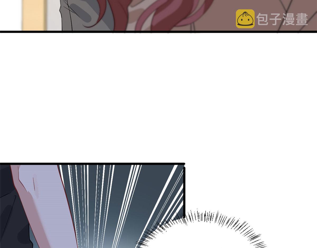 第242话 唐宁惨遭换角？95
