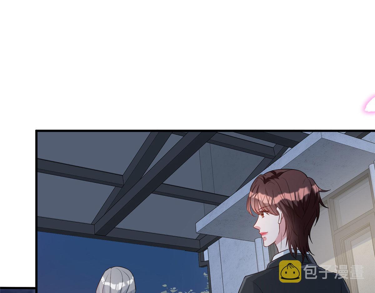 第269话 白秋生的手段116
