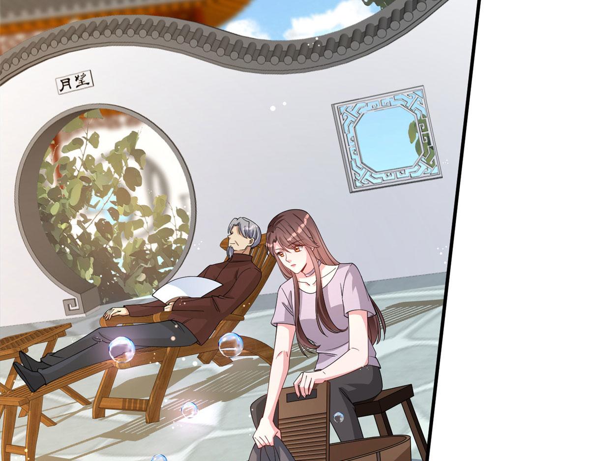 第267话 大明星变小助理83