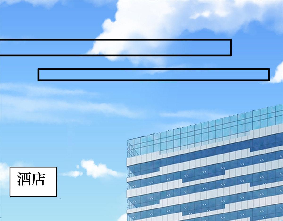 第259话 老爷子的考验68
