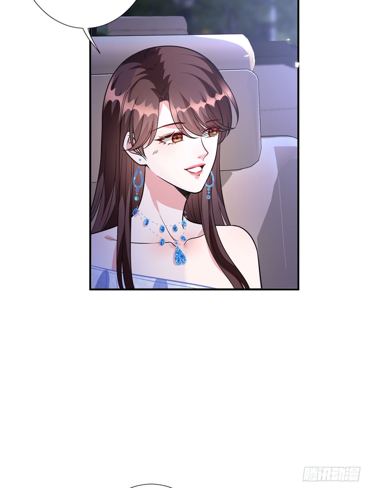 第118话 不许再见那个男人！8