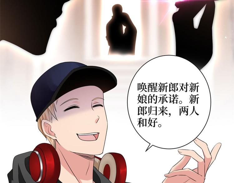第二十三话 拍摄18