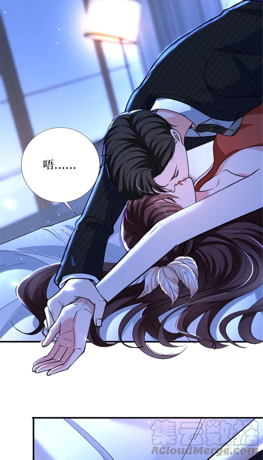 第150话 夫妻分房睡28