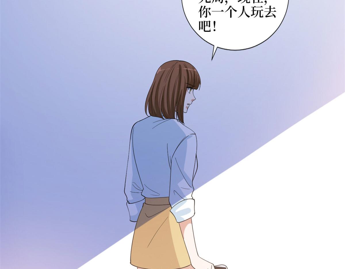 第202话 方煜将离开海瑞95