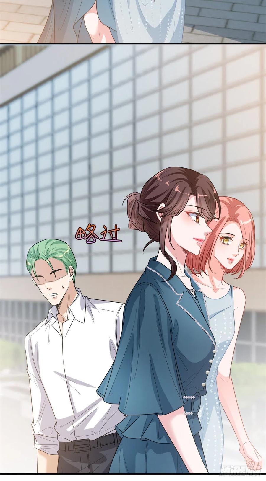 第155话 打脸渣男39