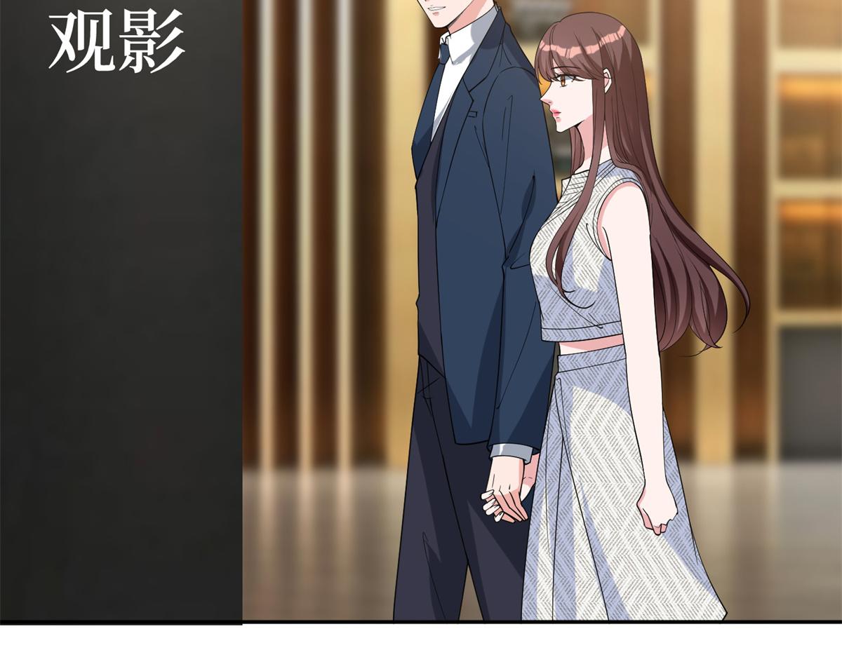 第255话 营销大战35