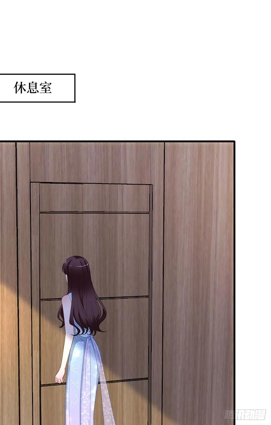第170话 把持不住1