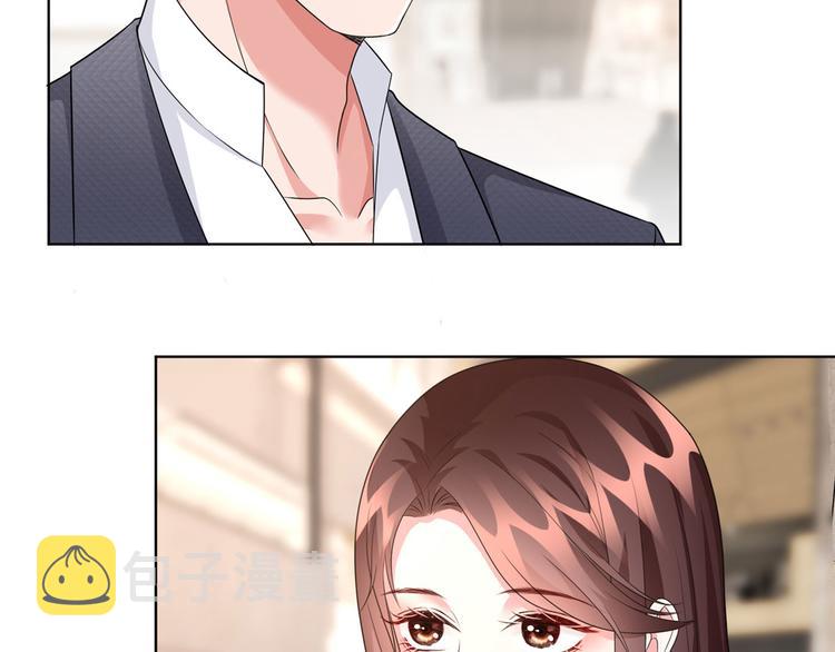 第二十四话 把柄14