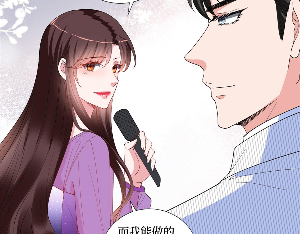 第234话 後悔63