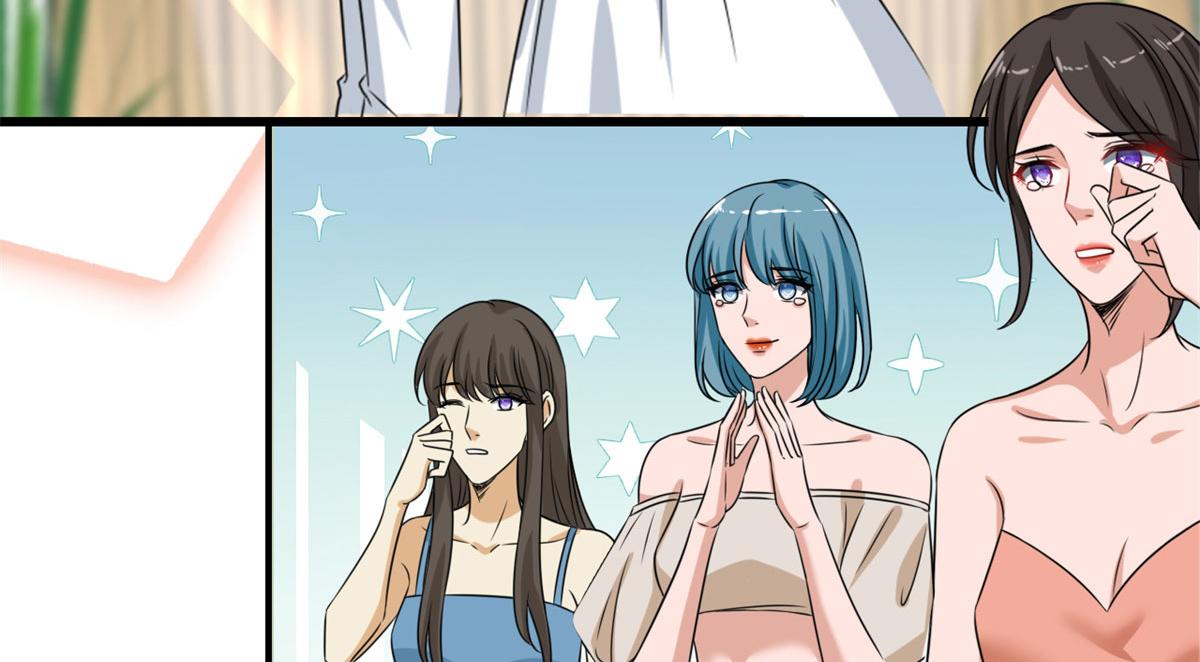 第204话 婚礼55