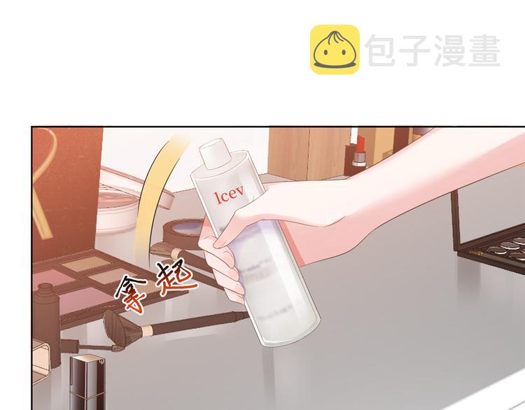 第三十八话 终於得到你15