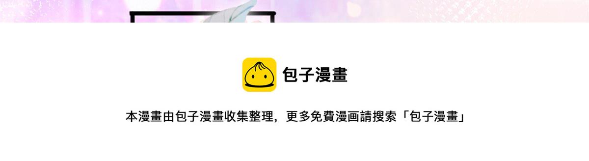 第233话 起诉唐家68