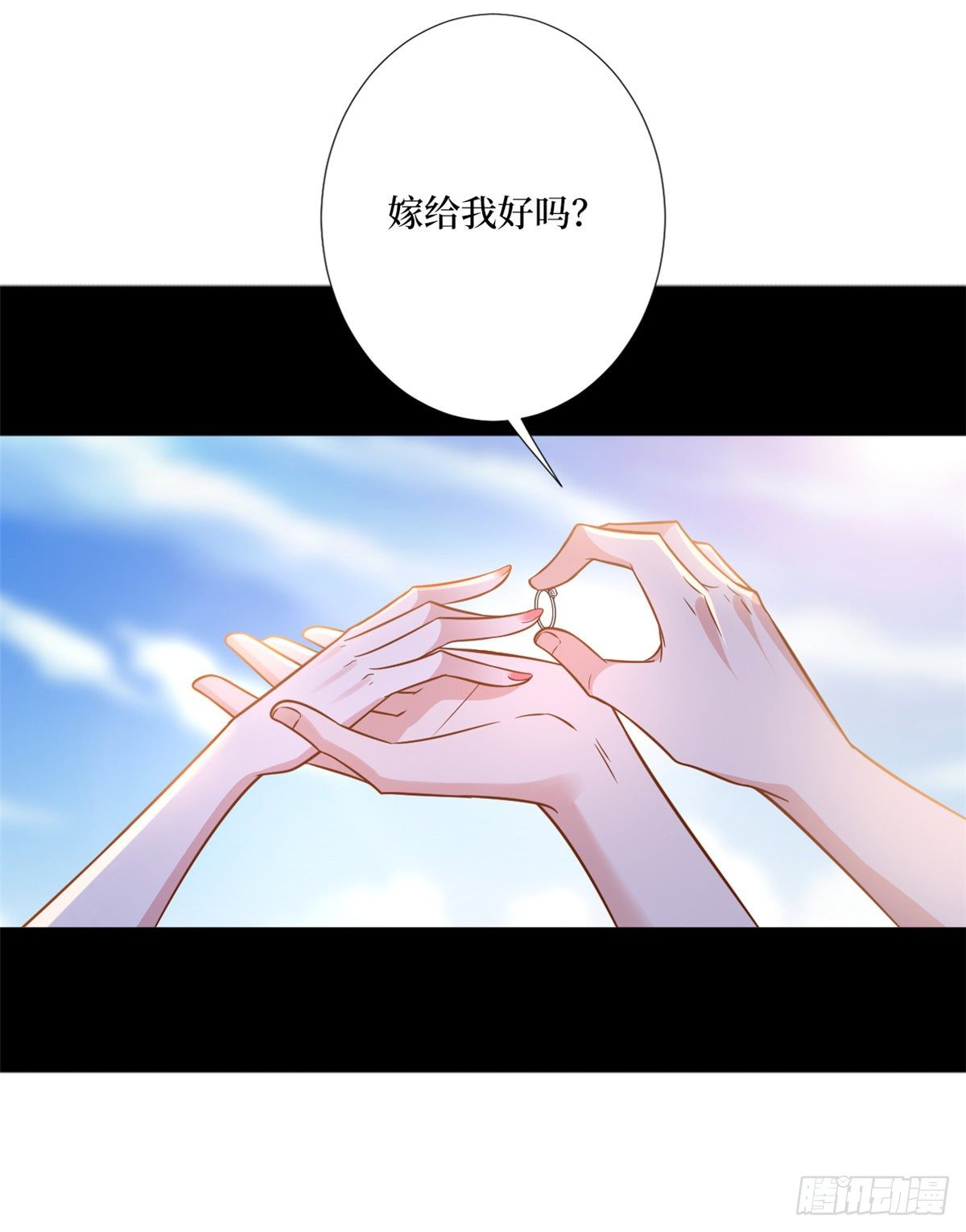 第九十九话 戏精夫妻53