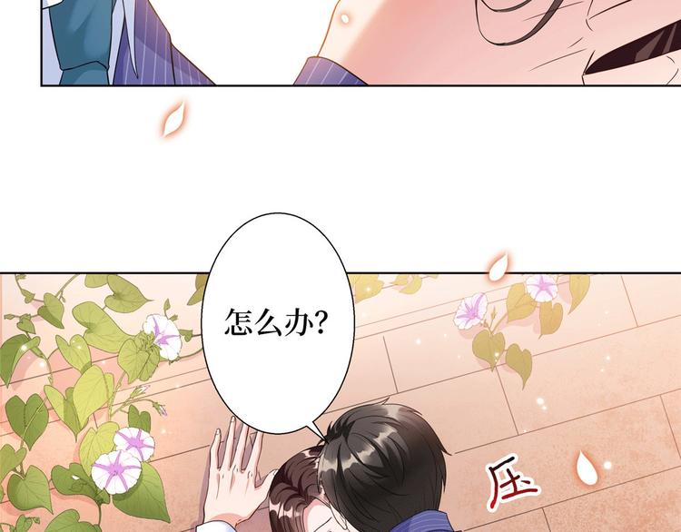 第二十七话 宣布复出18