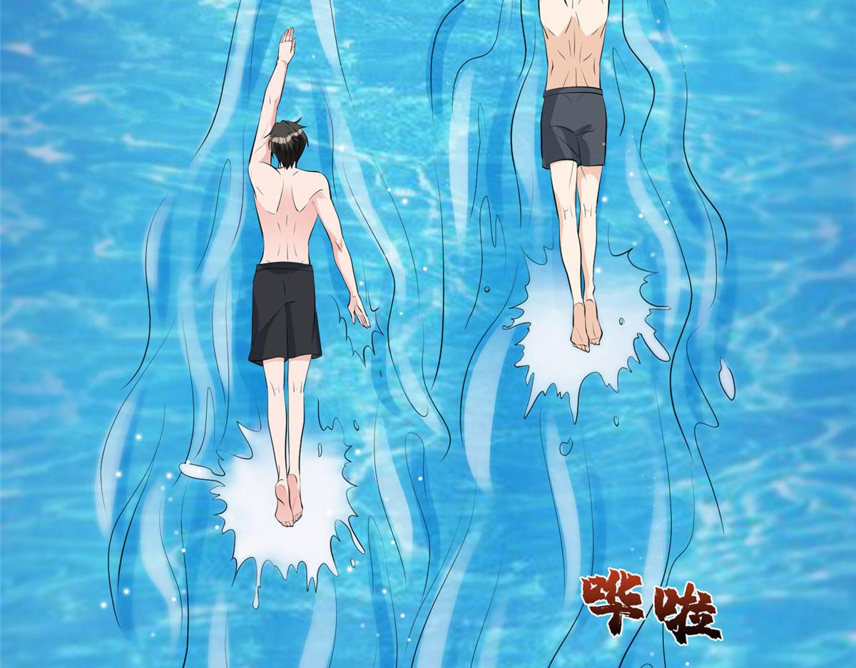 第257话 谈判8