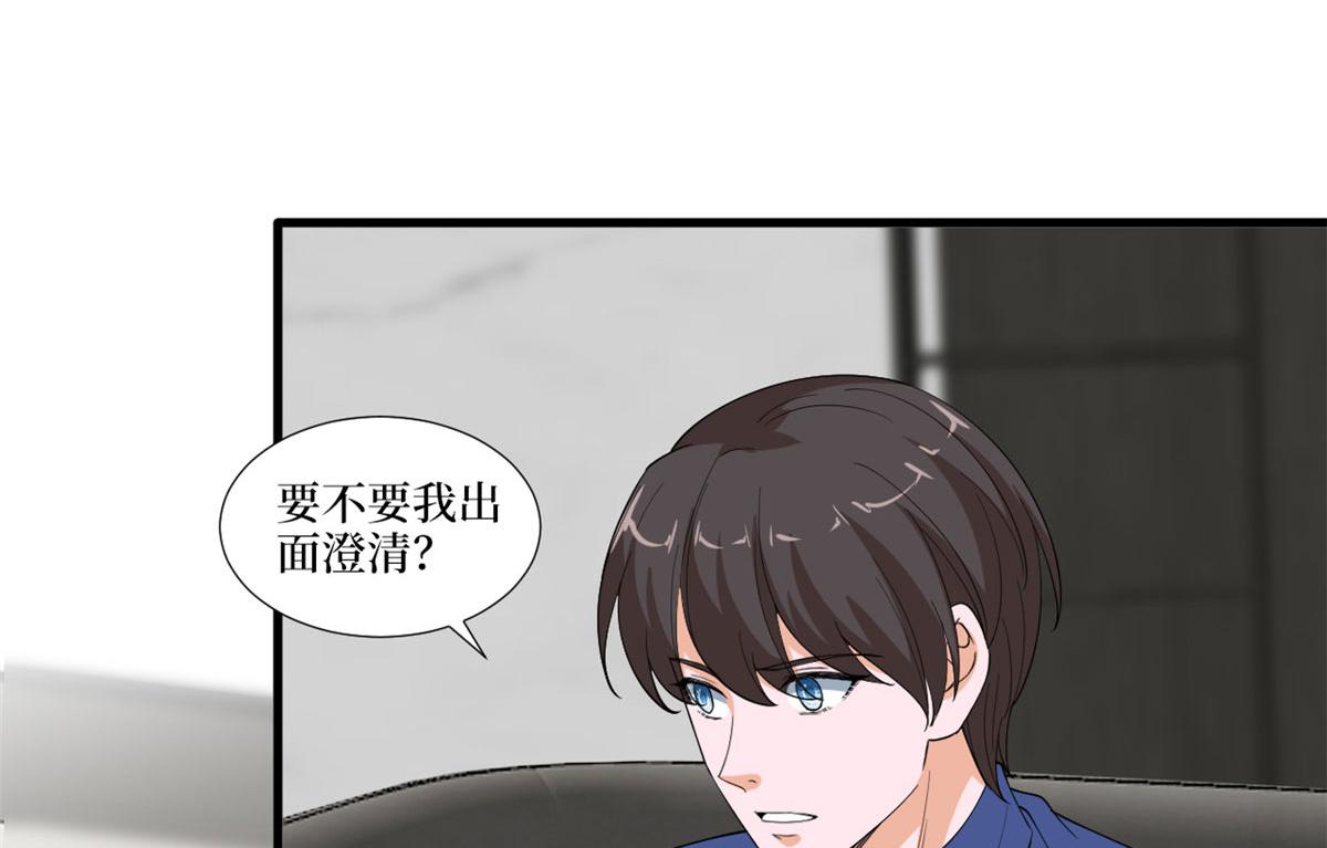 219 业界毒瘤45