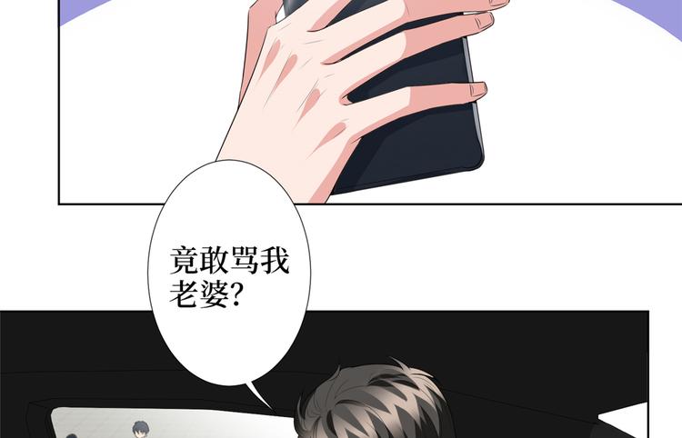 第四十话 韩若雪的下场9