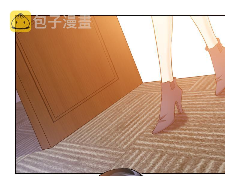 第三十二话 被踢出局66