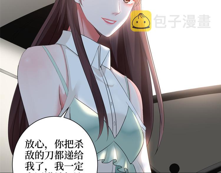 预告46