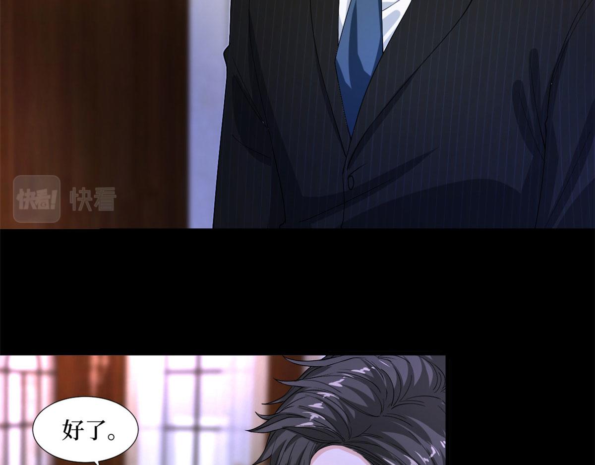 第194话 唐宁的隐藏天赋6