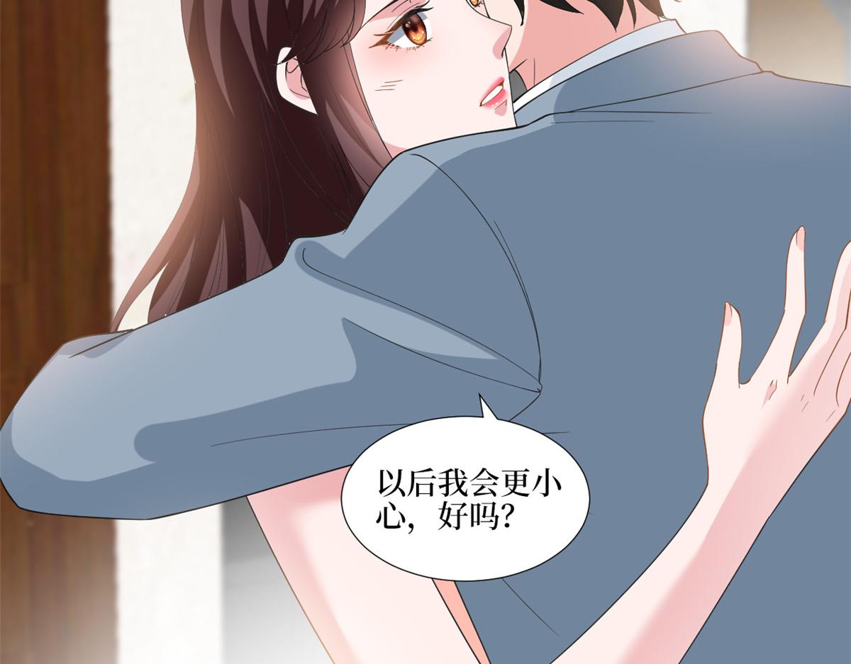 第211话 你还差得远呢20