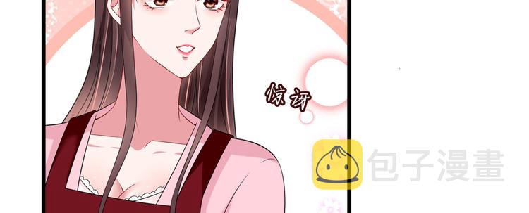 第十六话 狗男女45