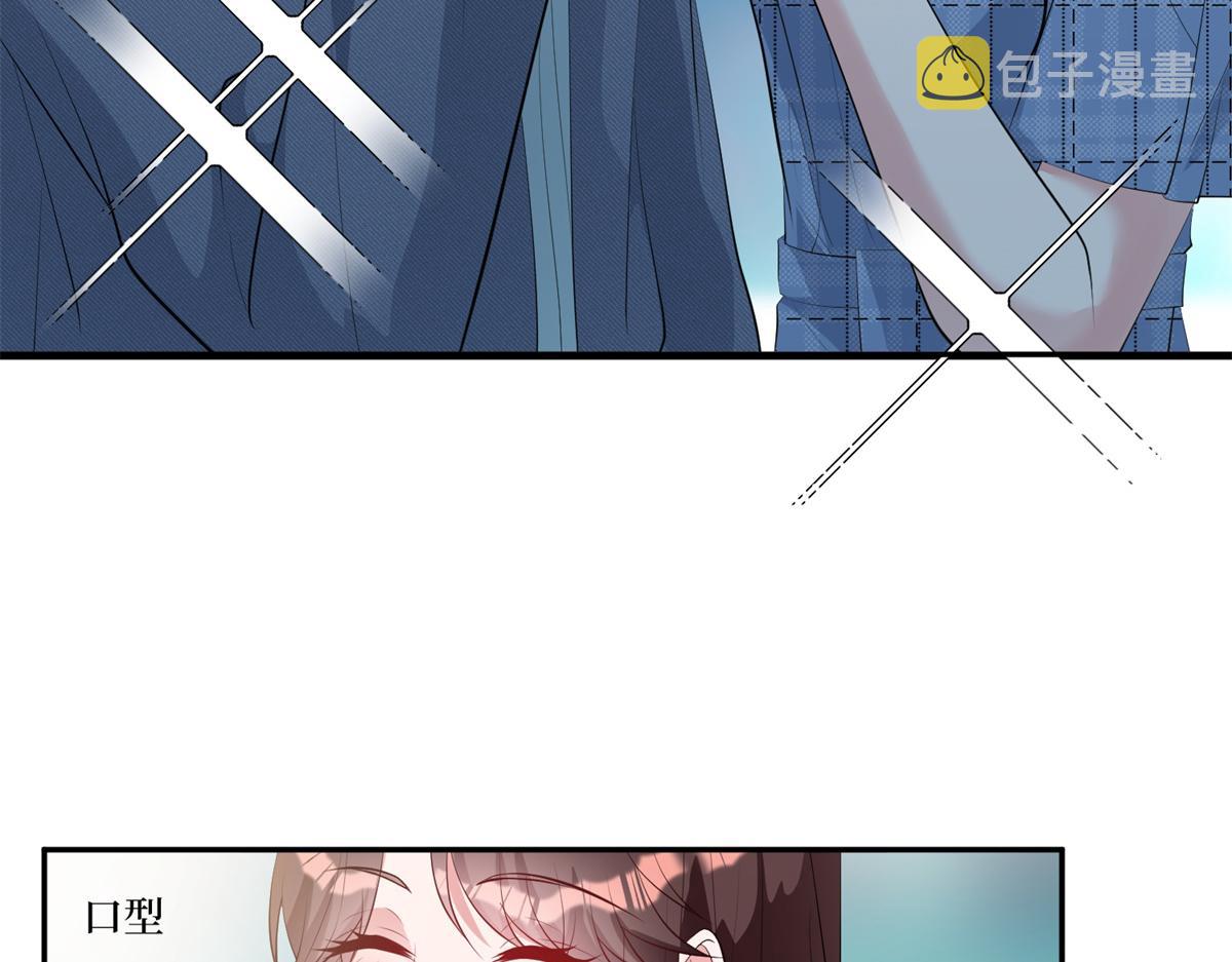 第253话 舞台首秀97
