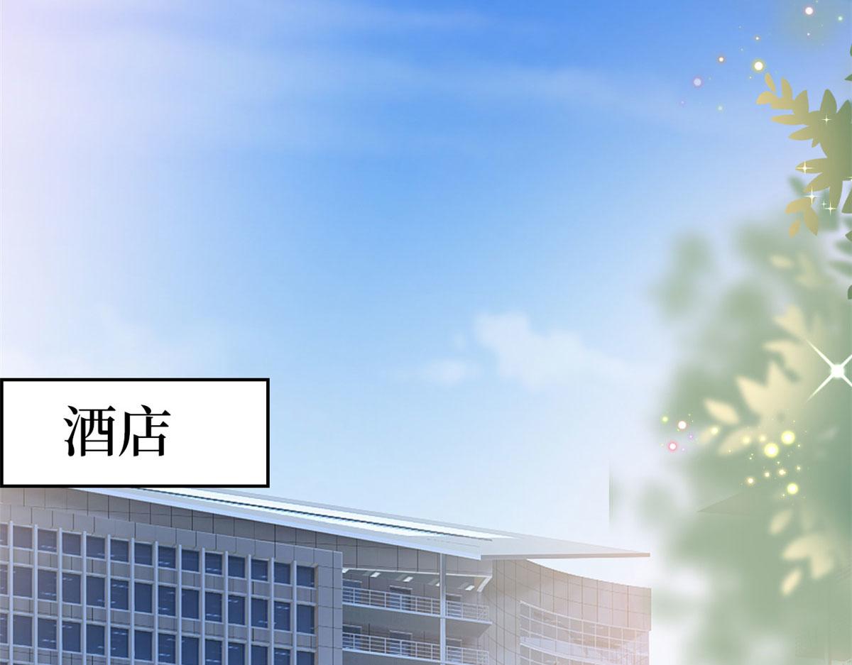 第247话 她才是原配8
