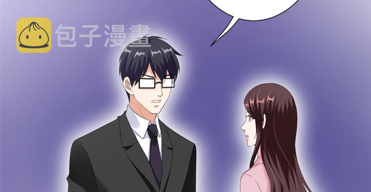 第四十九话 落败的韩若雪71