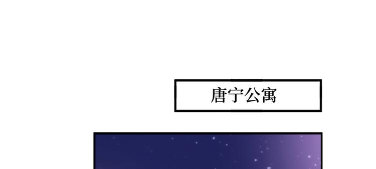 第十二话 嫁给老男人？！60