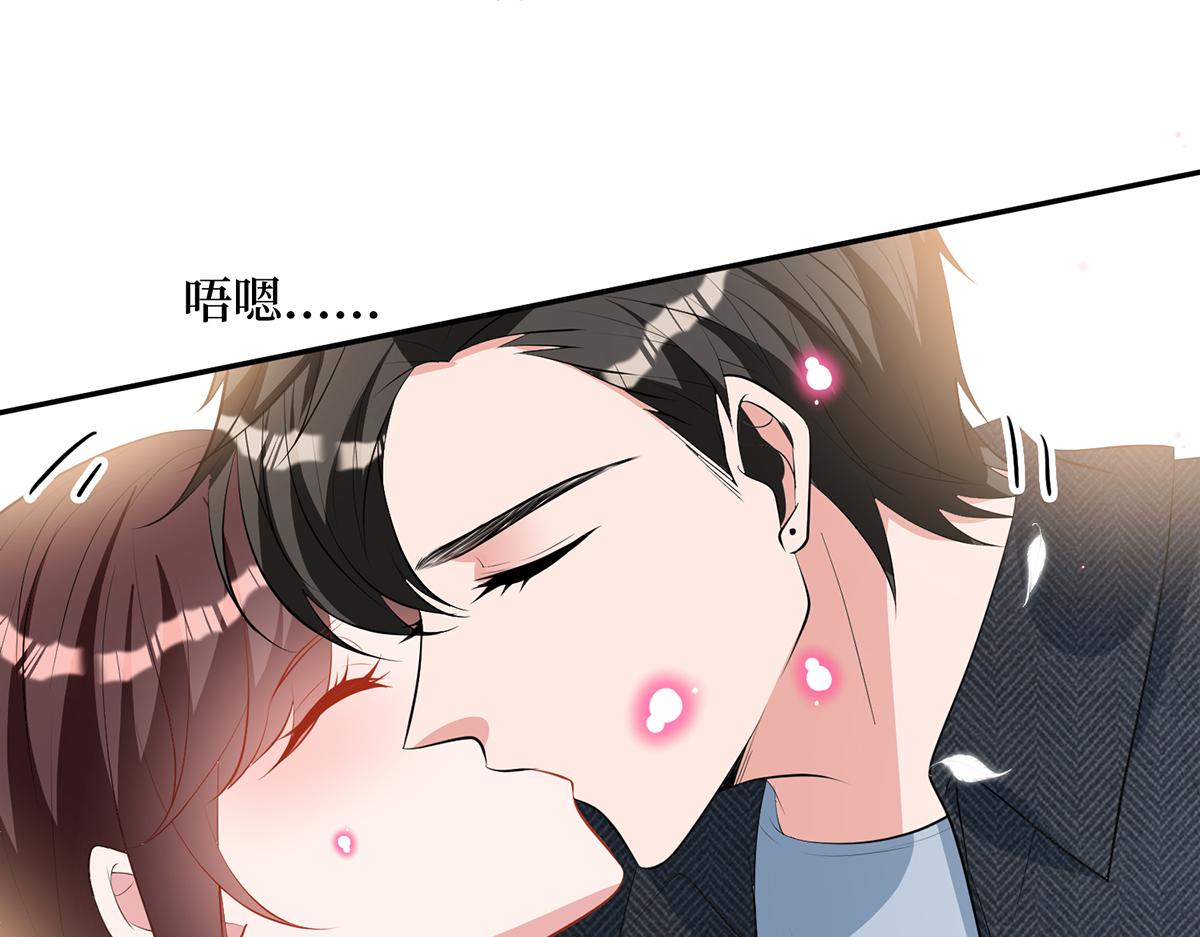 第254话 反杀120