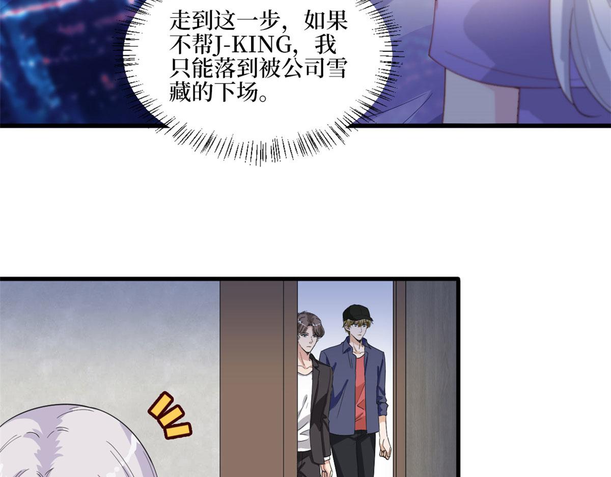 第210话 证据6