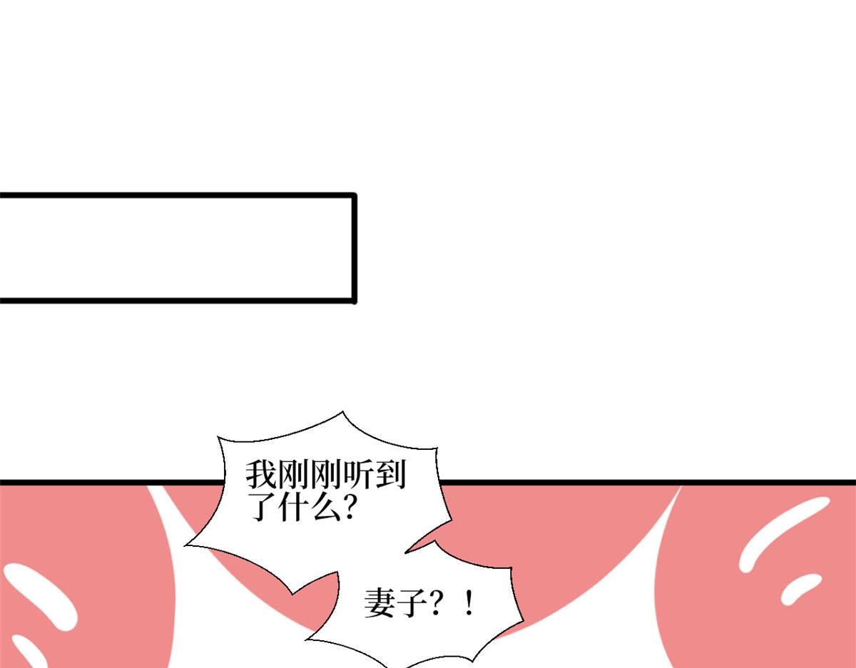 第234话 後悔4