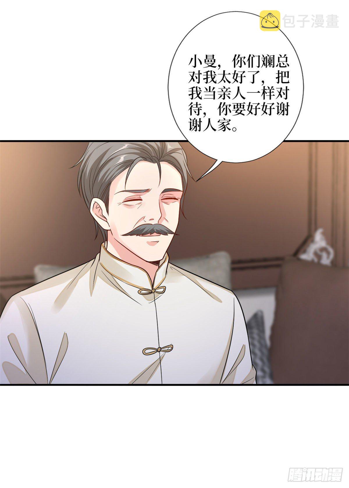 第110话 两难抉择16