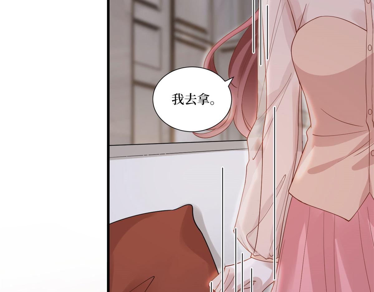 第226话 见鬼的妹妹，我不认36