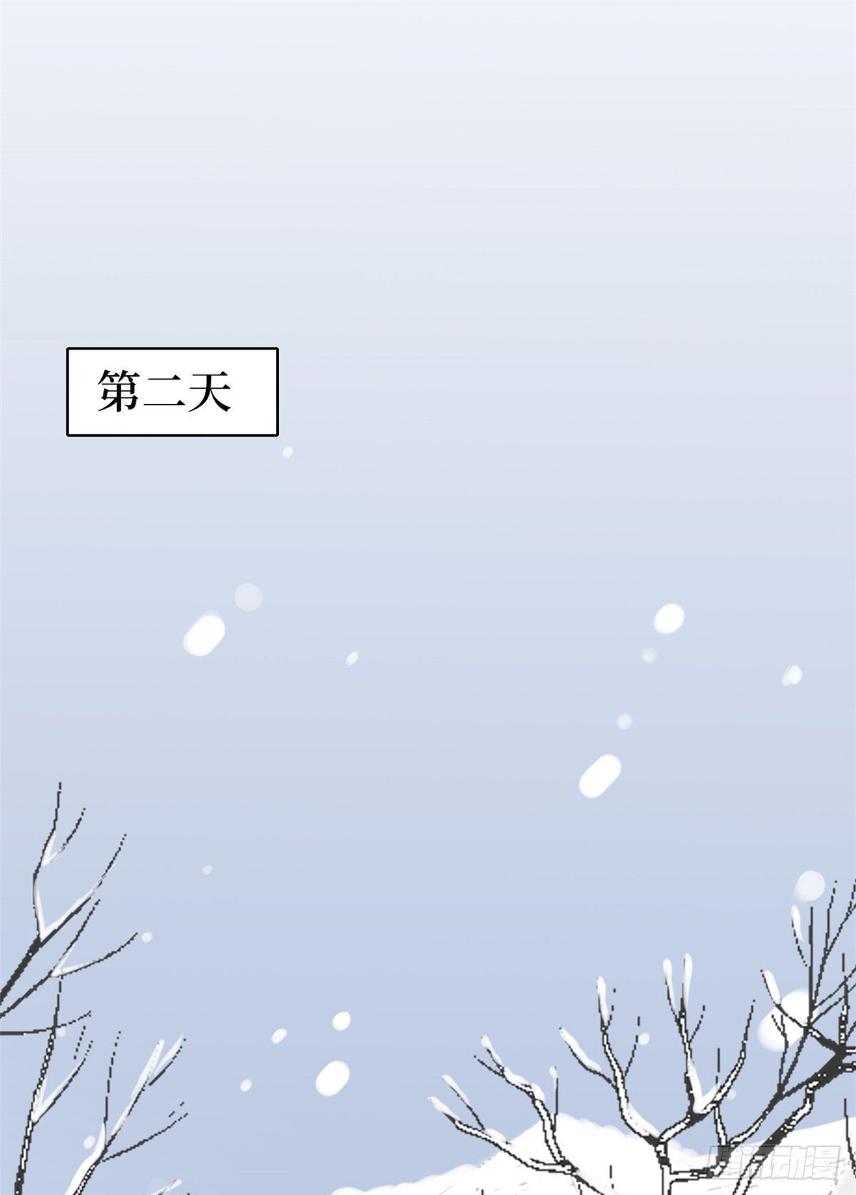 第九十二话 摄影师的刁难35