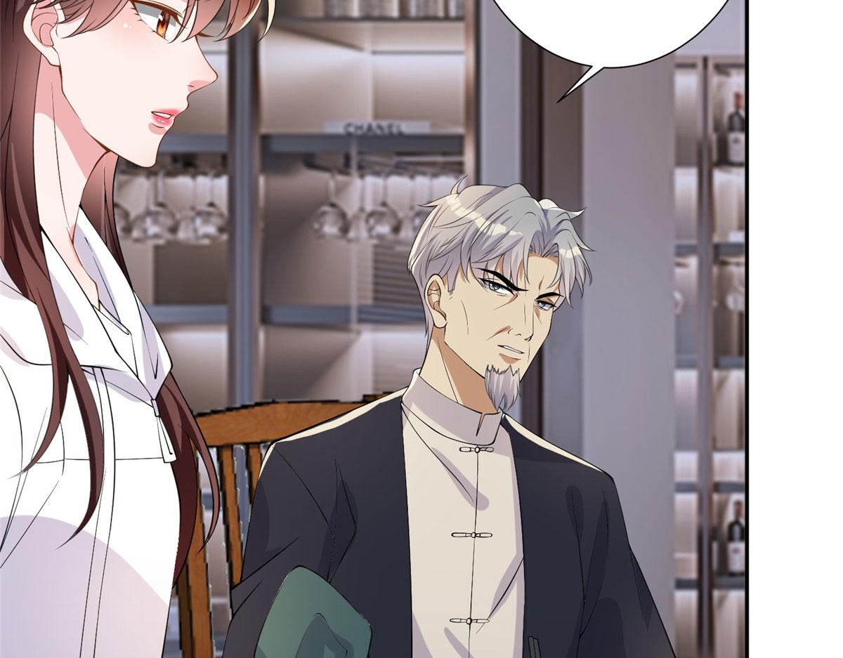 第268话 爆料抹黑65