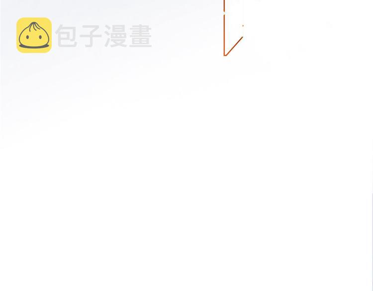 第二话 渣男的要求112