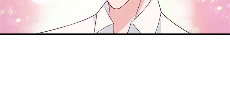 第五话 叫声老公听听11