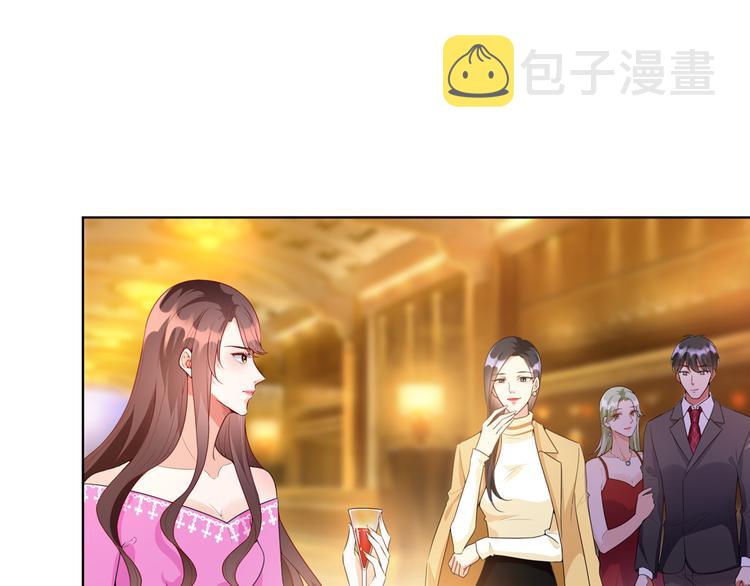 第三十八话 终於得到你127