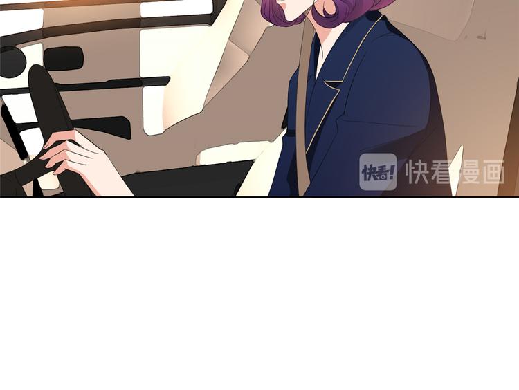 第四十五话傻瓜，我就缺一个你啊57