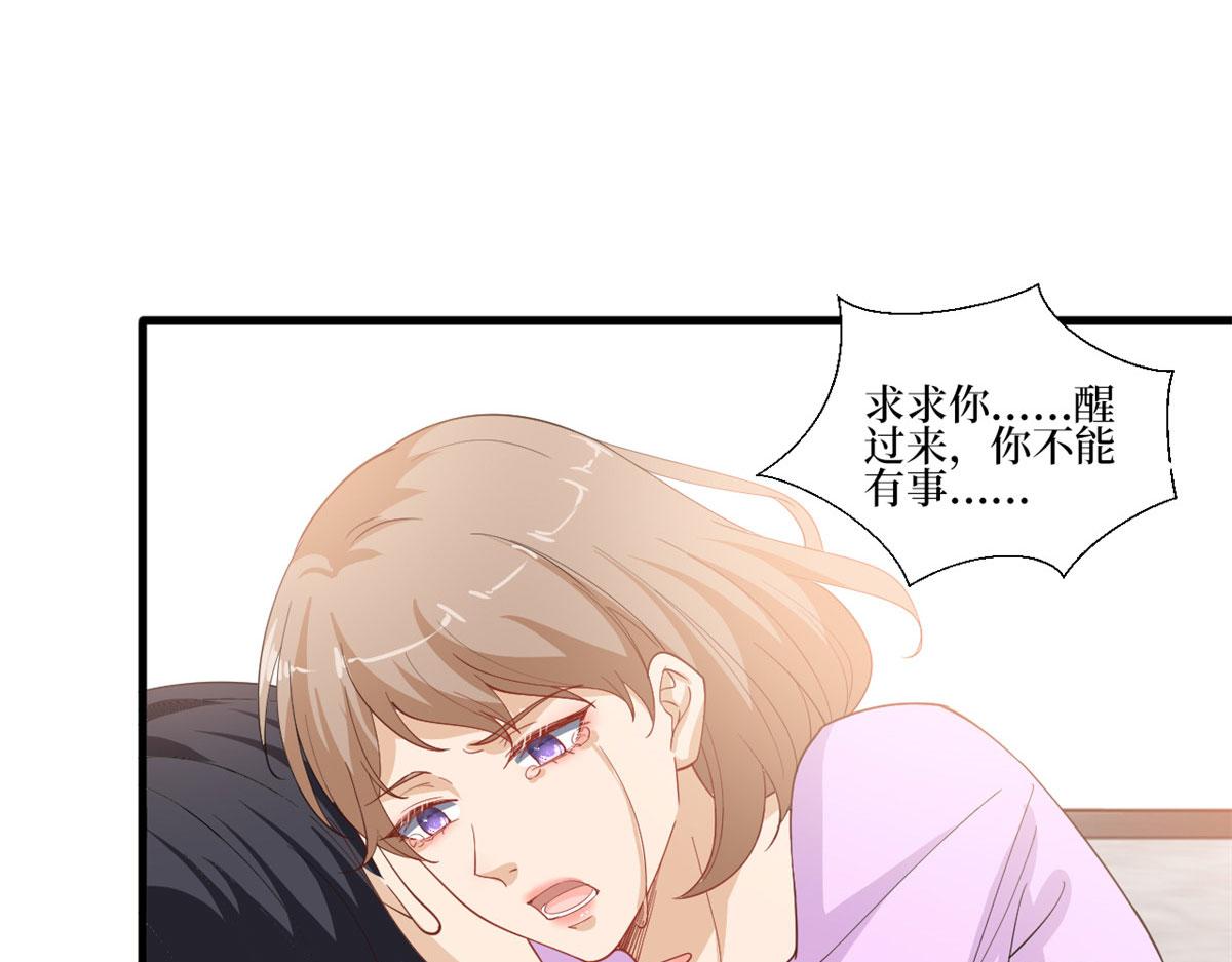 221 打脸来得太快10