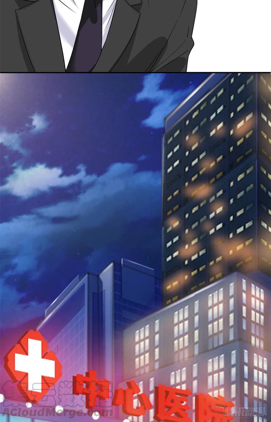 第135话 当场抓包22