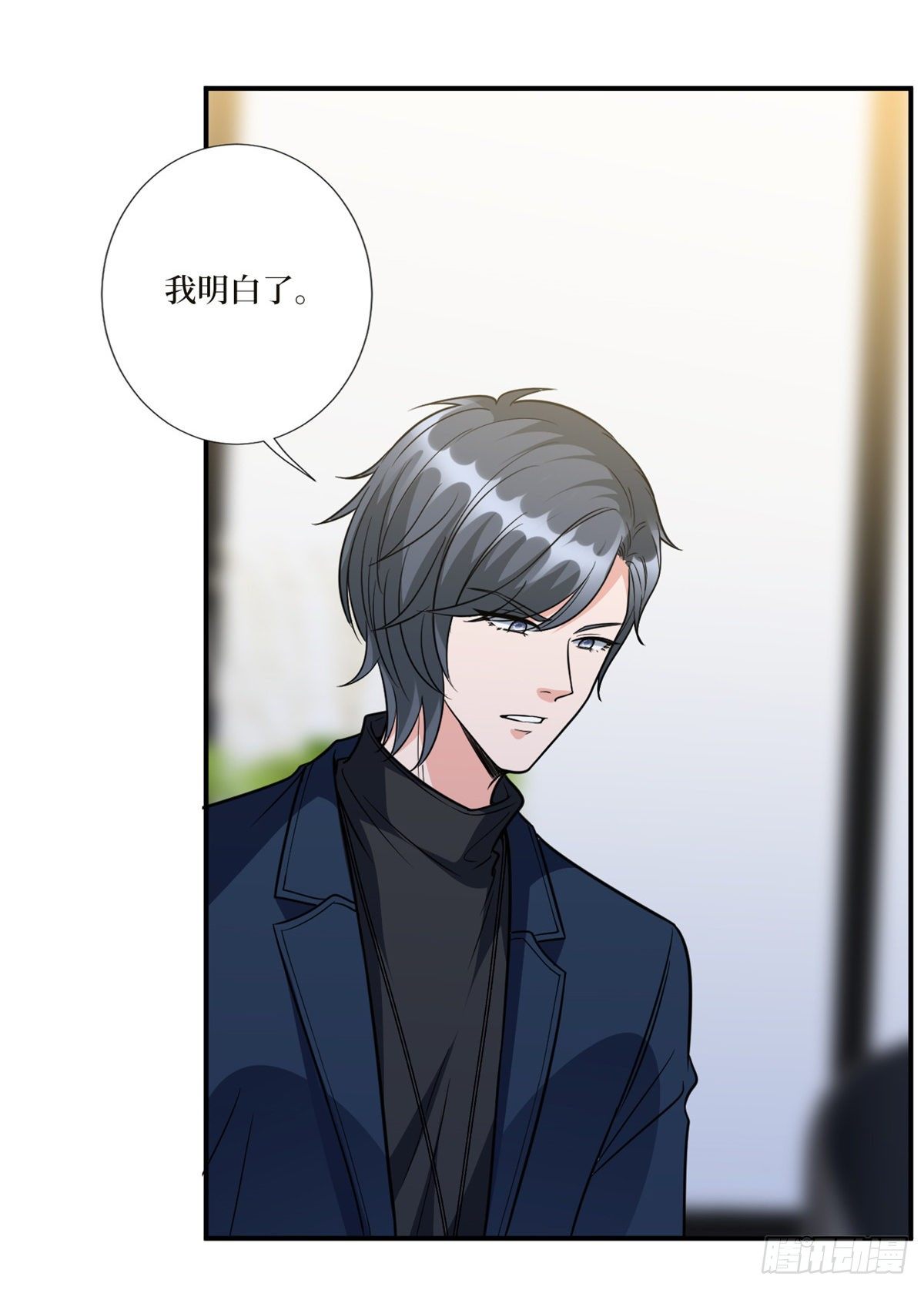 第125话  秀场陷阱？22