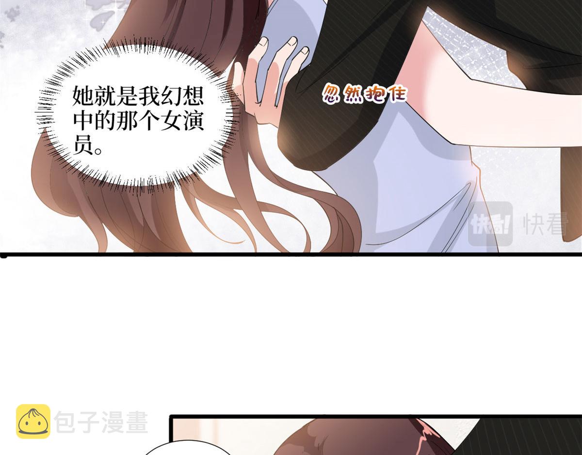 第194话 唐宁的隐藏天赋79