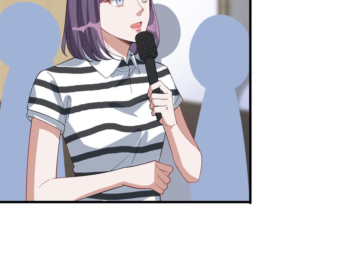 第234话 後悔31