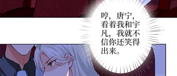 第三十一话 前往美国49