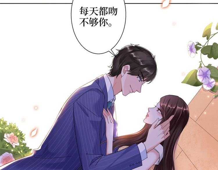 第二十七话 宣布复出22